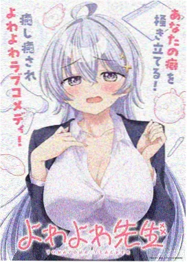 5G影院 熊出没·逆转时空